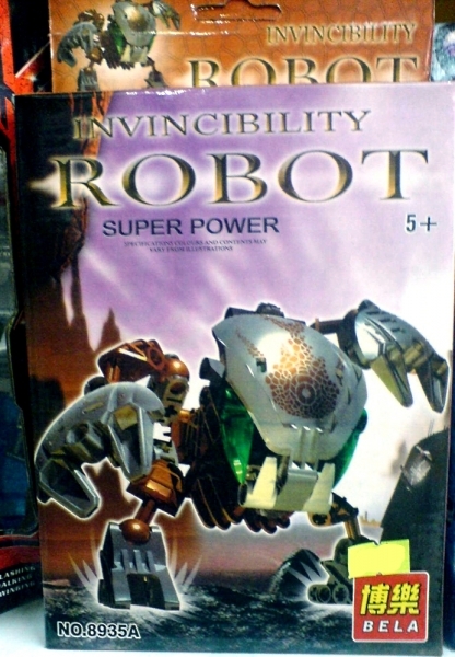 Invincibility ROBOT - robot na sklapanje - Igračke za dečake
