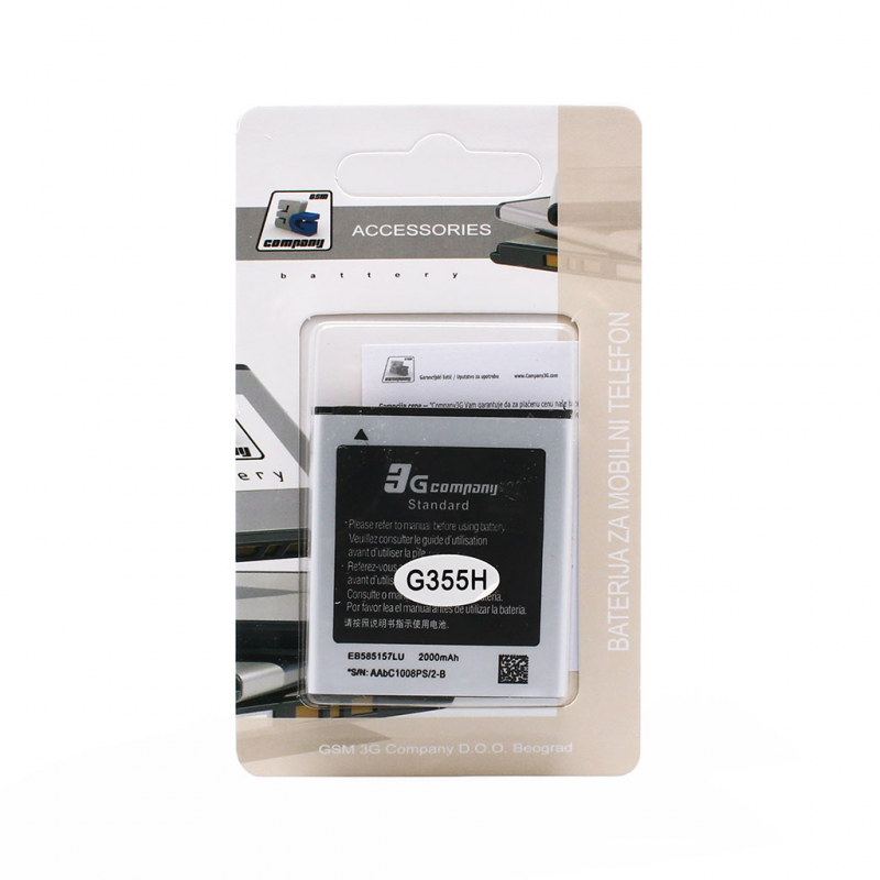 Baterija standard za Samsung G355H Core 2 2000mAh - Standardne samsung baterije  za mobilne telefone