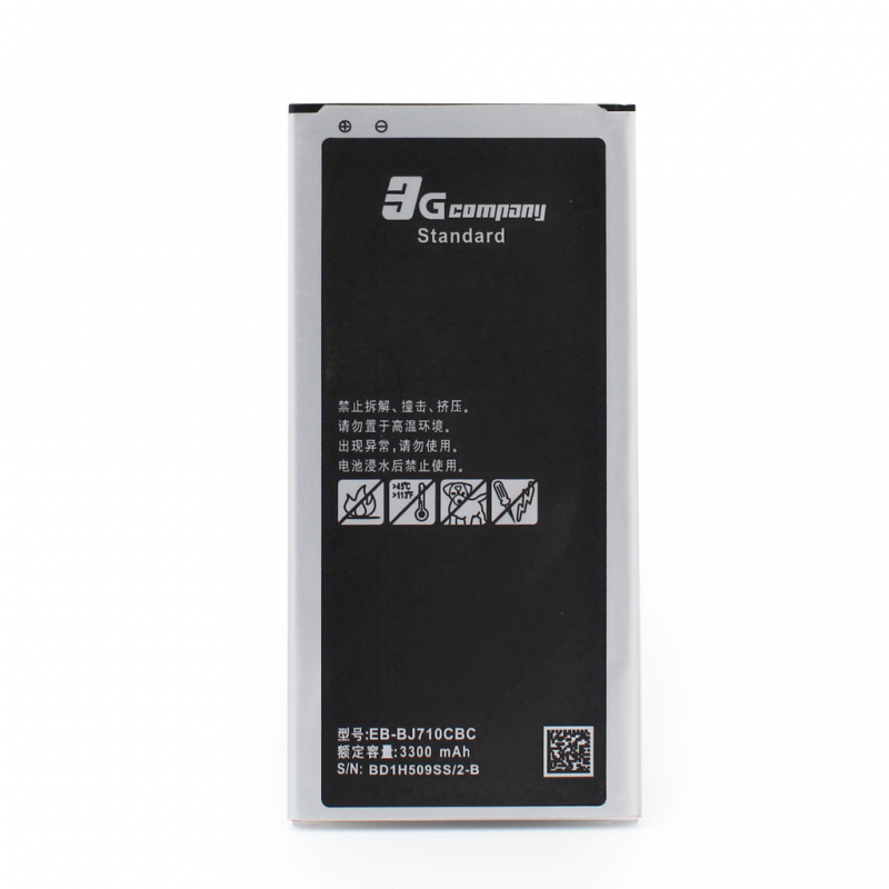 Baterija standard za Samsung J710F Galaxy J7 2016 - Standardne samsung baterije  za mobilne telefone