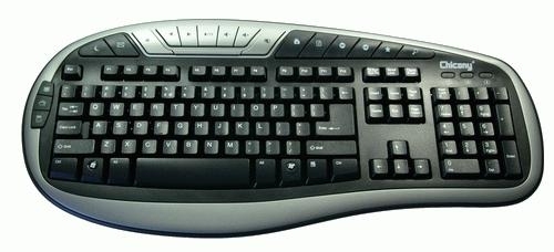 KB-0512  - Žične tastature