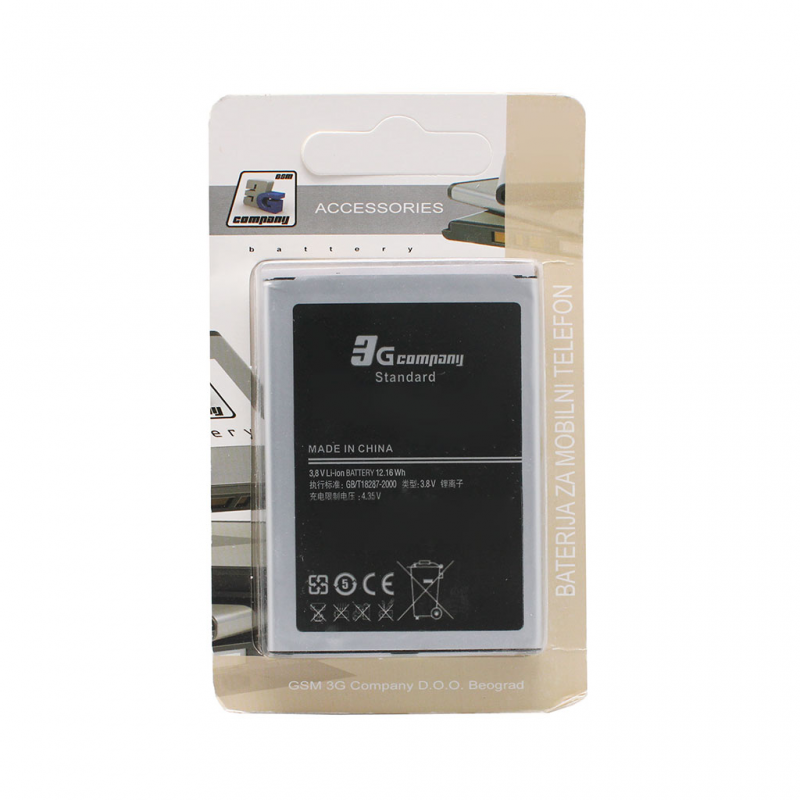 Baterija standard za Samsung i9200 3200mAh - Standardne samsung baterije  za mobilne telefone