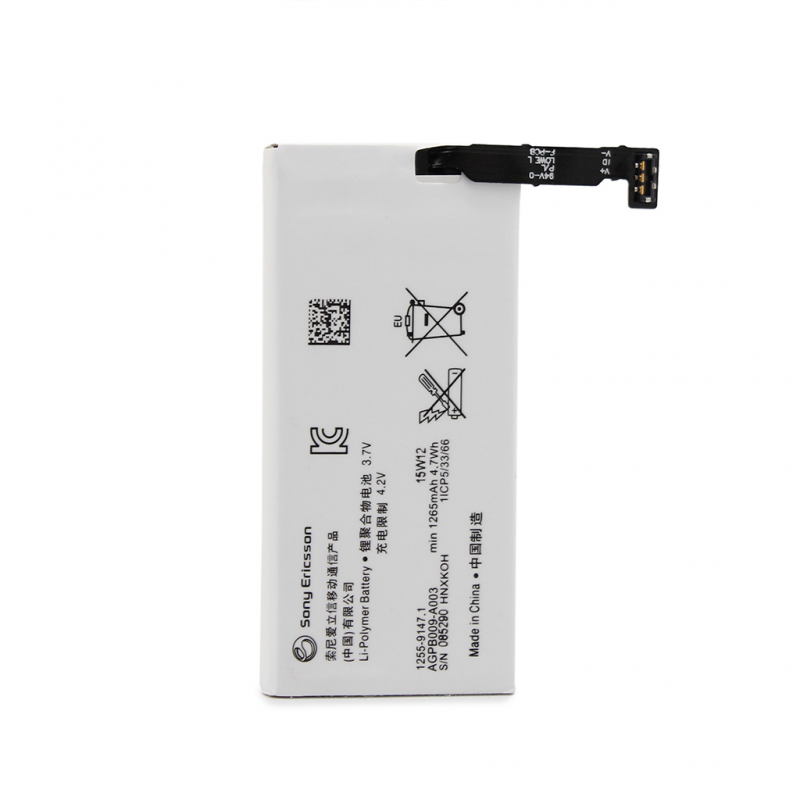 Baterija Teracell za Sony Xperia GO/ST27I - Pojačane Sony baterije za mobilne telefone